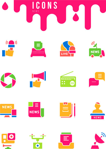 设置简单的图标新闻图片下载