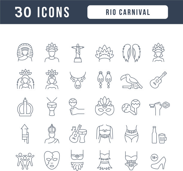 Line ICONS里约热内卢carnival图片下载