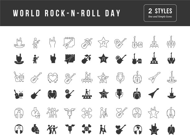 简单图标世界摇滚日图片下载