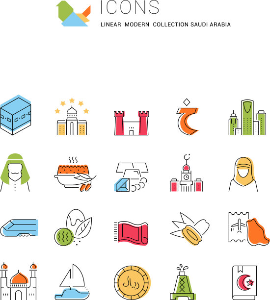 设置线图标沙特阿拉伯图片下载