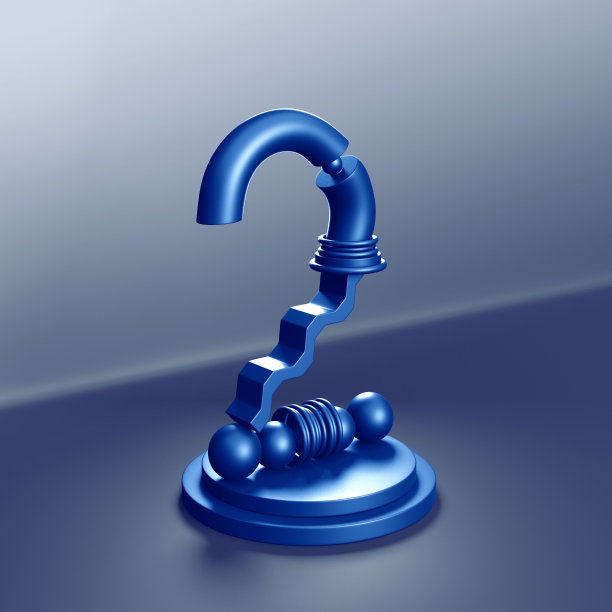 金属2号图片下载