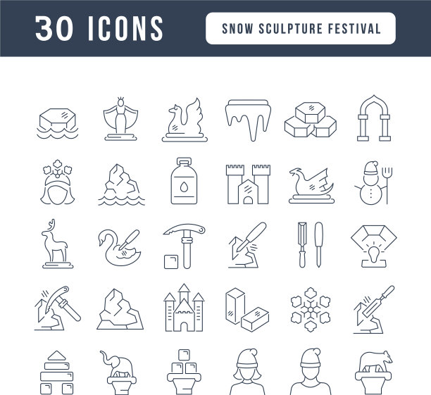 线条图标雪雕节图片下载