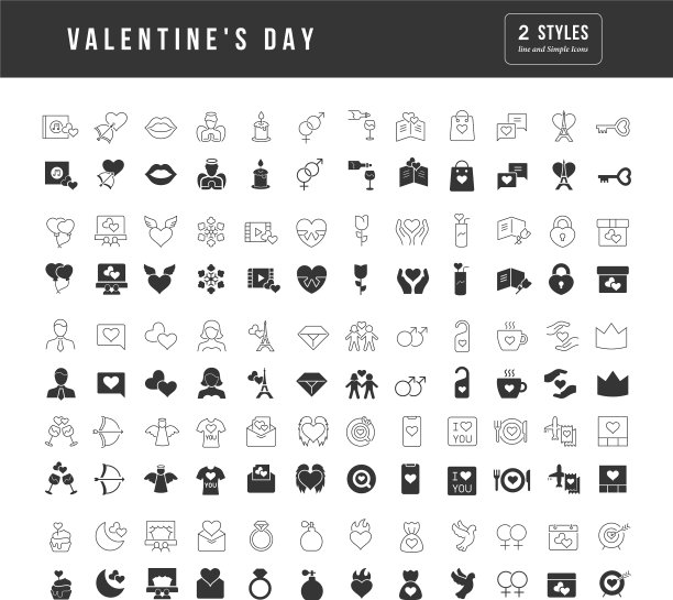 简单的图标情人节图片下载