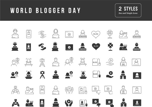 简单图标世界博客日图片下载