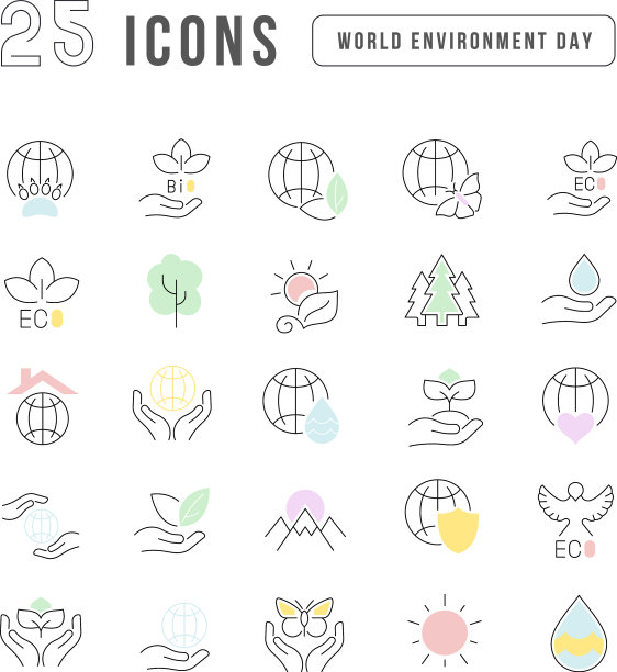 简单图标世界环境日图片下载