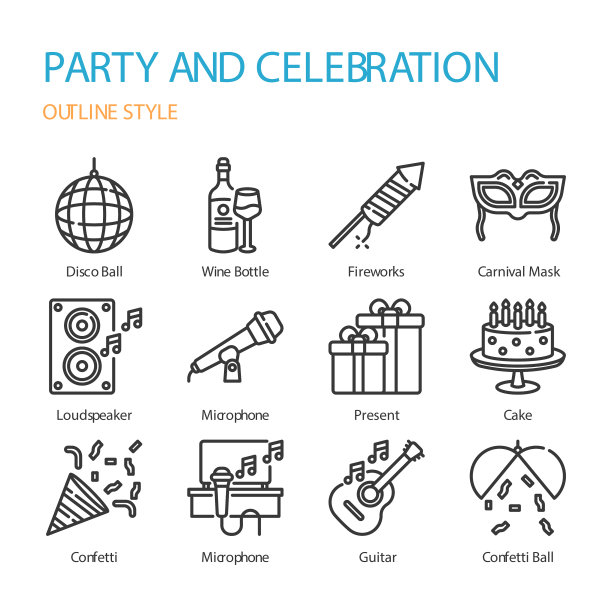 党和庆祝的轮廓图标和象征图片下载