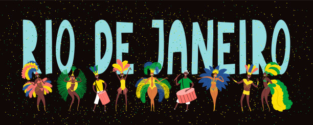 巴西狂欢节的横幅上有跳舞的人图片下载