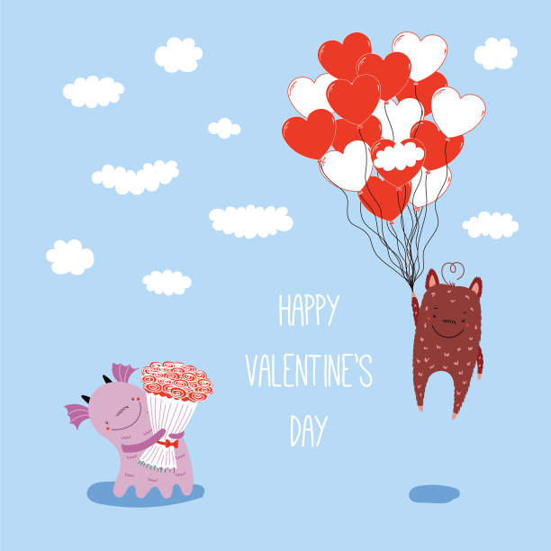 可爱的怪物情人节贺卡图片下载