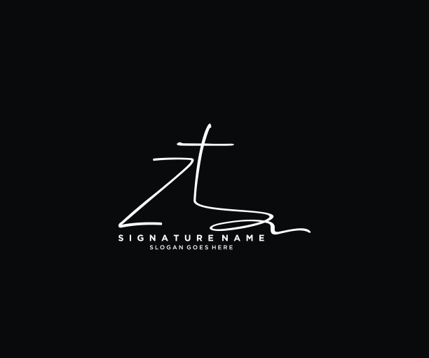 字母zt签名标志模板图片下载