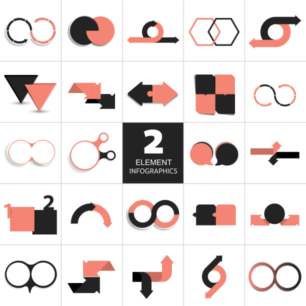 Mega集的两个元素信息图。两步图，方案。图片下载