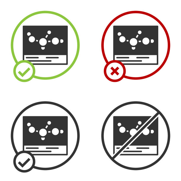 黑色化学式图标孤立在白色上图片下载