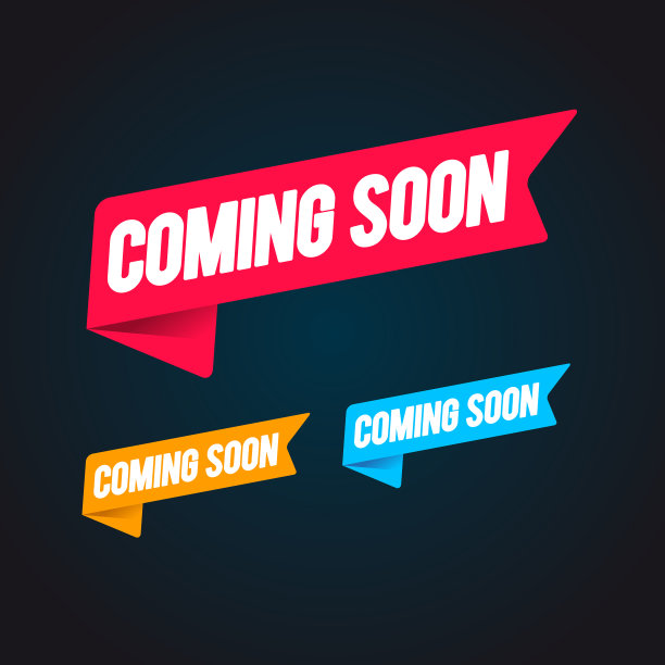 即将到来的旗帜设置现代网络标签图片下载