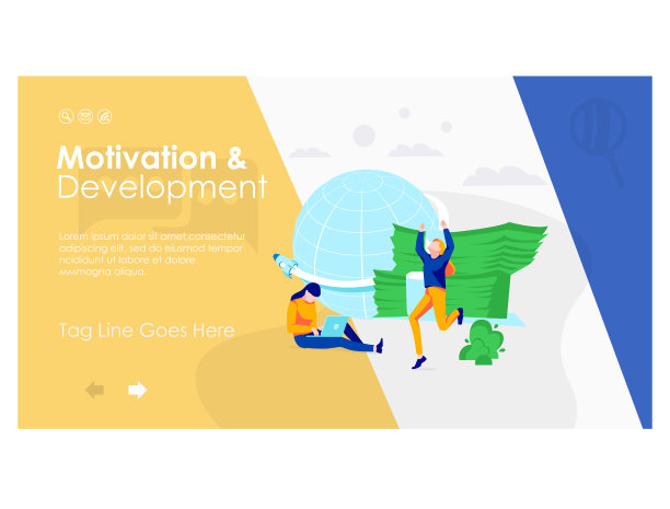 动机和开发登陆页模板图片下载