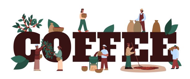 咖啡横幅模板与字和微小的人，平面矢量插图。图片下载