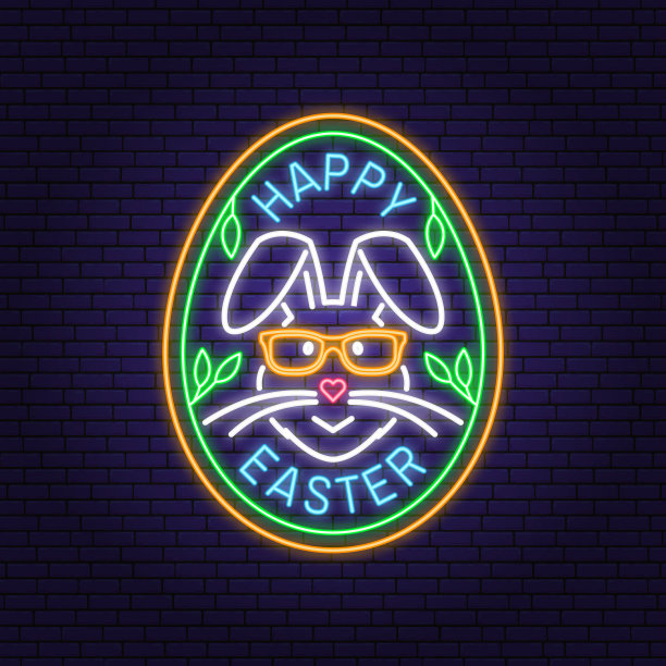 我们祝你复活节非常快乐卡片，徽章，标志，标志。向量。排版设计与复活节兔子和手蛋。现代最小的风格。寻找复活节彩蛋图片下载