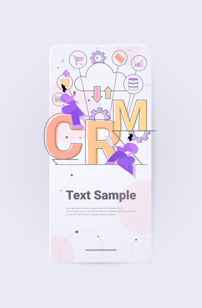 女性使用笔记本电脑客户支持CRM客户关系管理概念垂直图片下载