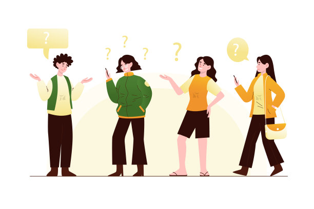 扁平的人问问题包矢量插图图片下载