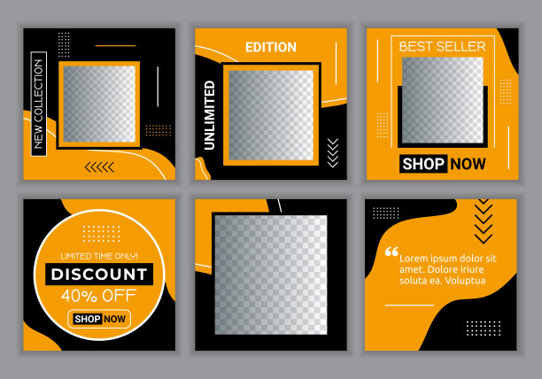 可编辑的模板帖子ig feed或社交媒体广告。黑色和黄色的背景颜色与条纹线形状。网页横幅广告的推广设计。矢量插图与照片学院图片下载