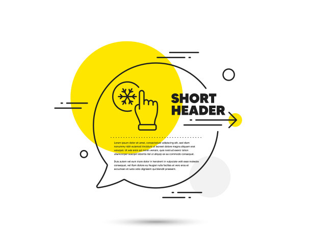 冻结单击线图标ac冷温度标志图片下载