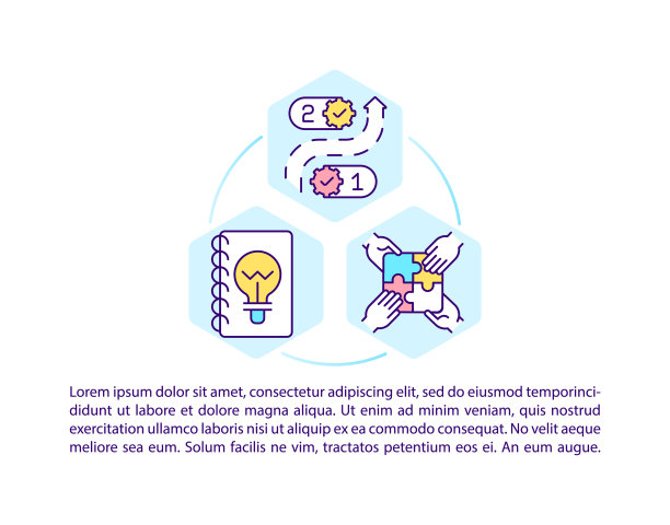 问题解决策略概念线图标与文本图片下载