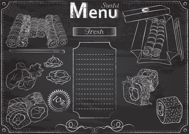寿司菜单粉笔图片下载