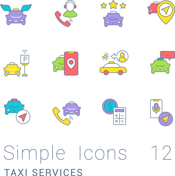 设置简单线路图标的士服务图片下载