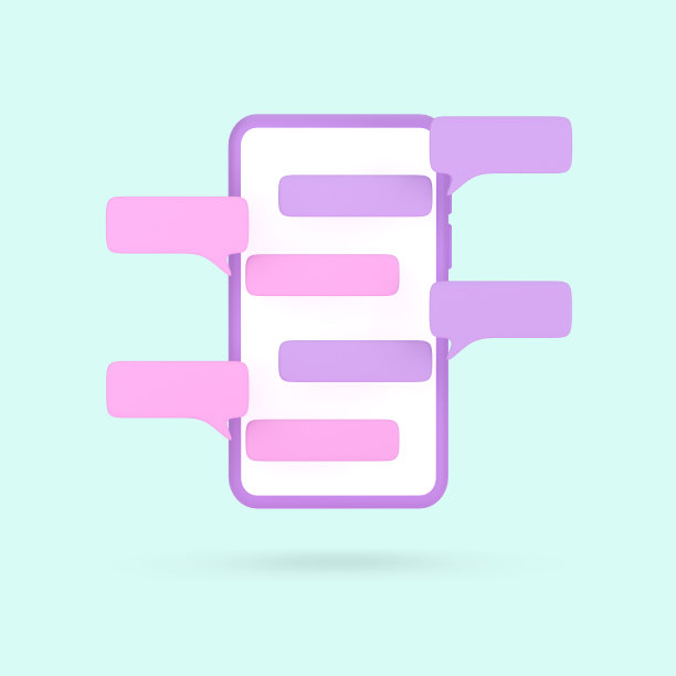 智能手机的消息。在电话上聊天。图片下载