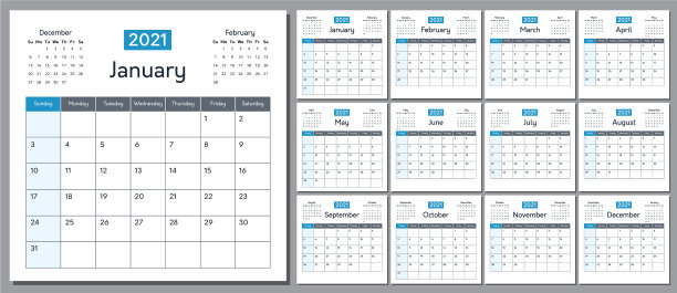 2021年日历图片下载