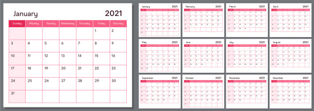 2021年日历图片下载