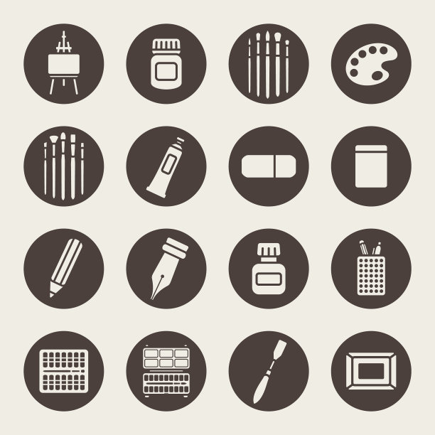 艺术提供矢量图标图片下载