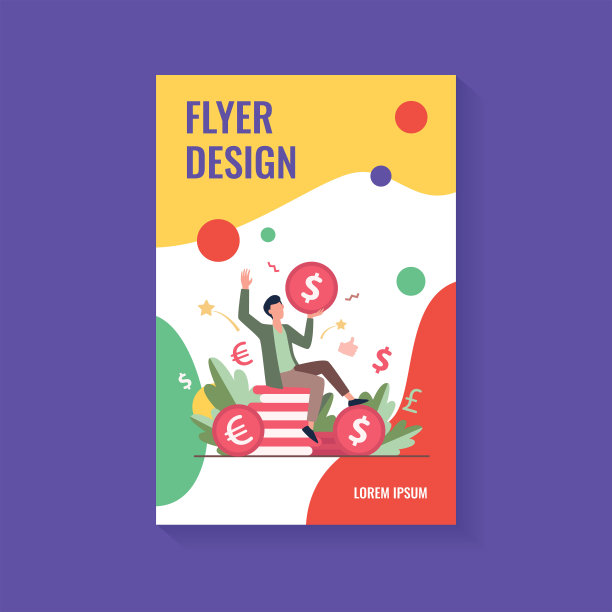 快乐商人赚钱平面矢量插图图片下载