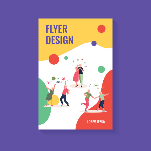 快乐老人舞蹈孤立平面矢量插图图片下载