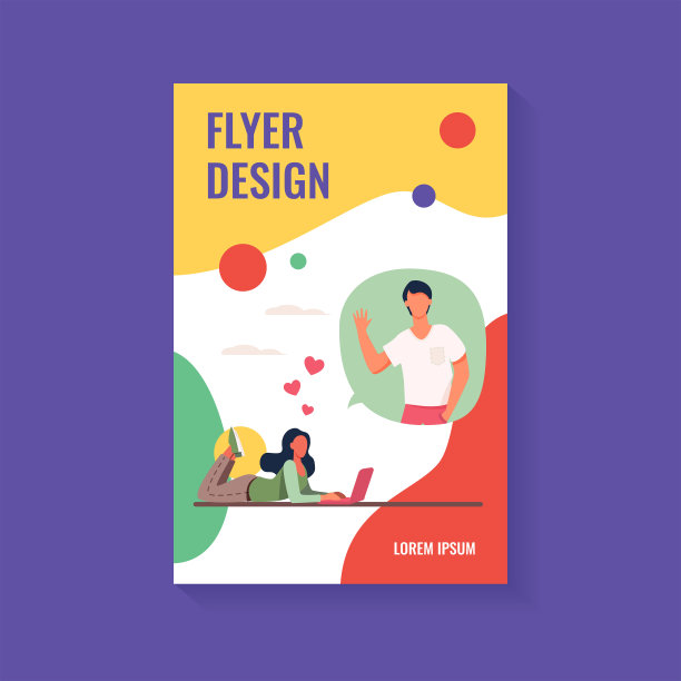 浪漫的女人通过笔记本电脑和男朋友聊天图片下载