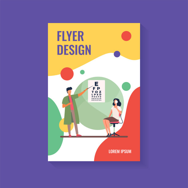 在眼科医生的帮助下检查眼睛的妇女图片下载