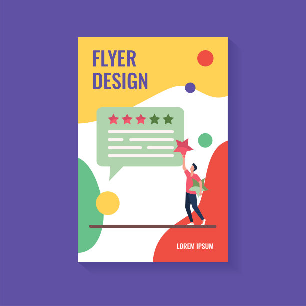 在线客户反馈图片下载