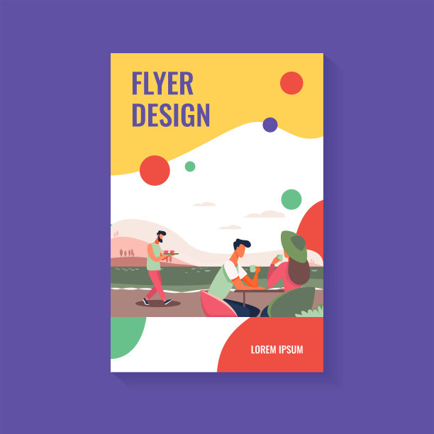 年轻夫妇在湖边喝咖啡图片下载