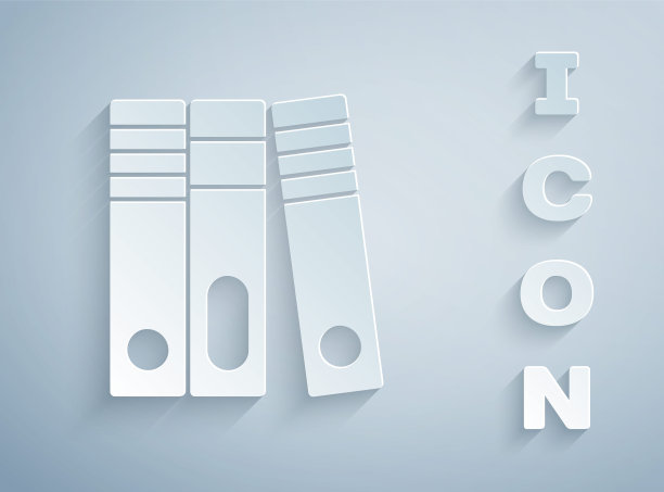 剪纸办公文件夹的文件和文件图标孤立在灰色背景。办公室的绑定。档案文件夹的迹象。纸艺术风格。向量图片下载