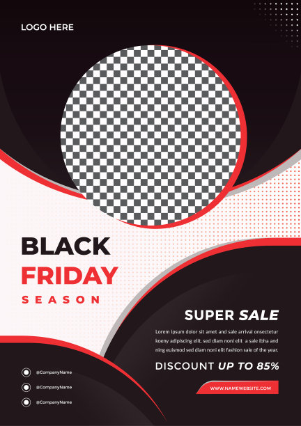 黑色星期五季节-多用途传单模板图片下载