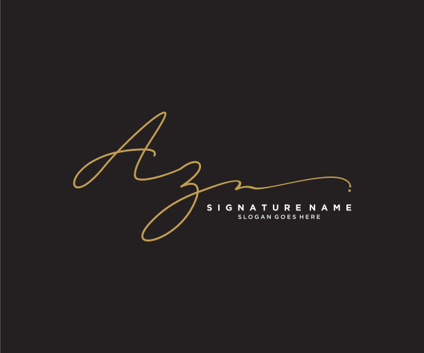 字母az签名logo模板图片下载