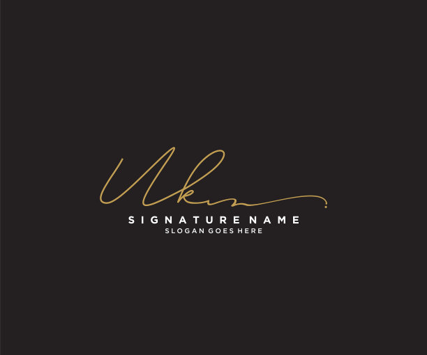 信英国签名标志模板图片下载