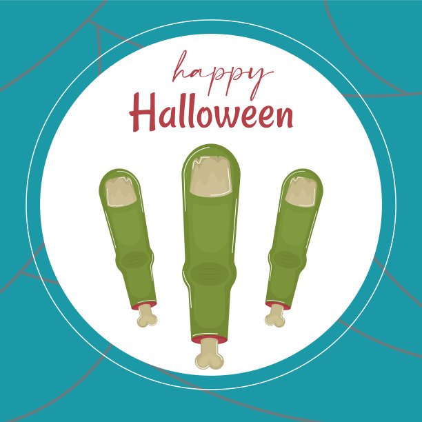 万圣节快乐卡图片下载