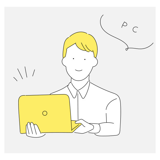 一个商人用笔记本电脑的插图图片下载