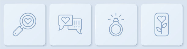 定线寻心与爱钻石订婚图片下载