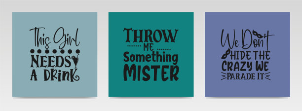 节日引用信件排版集图片下载