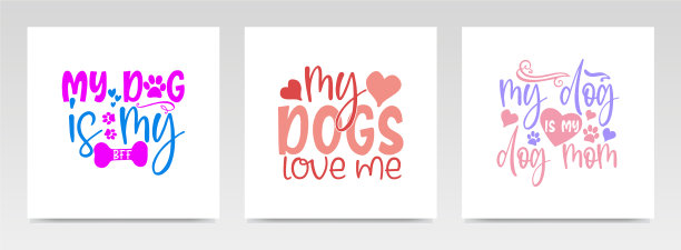 母亲节引用信件排版设置图片下载