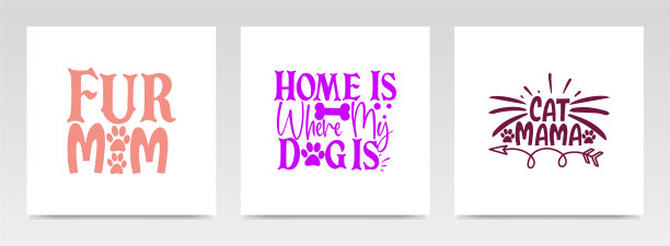 宠物动物引号字母排版设置图片下载