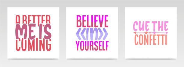 放松引号字母排版设置图片下载