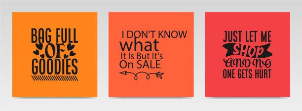 大手提袋和签名制作引号字母排版图片下载