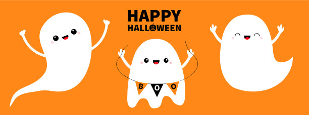 万圣节三鬼设行精神快乐图片下载