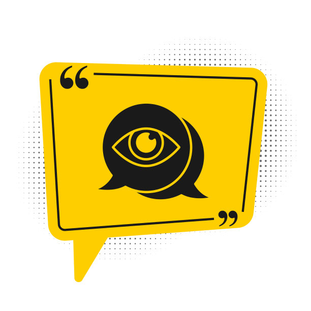 黑眼睛扫描图标孤立在白色背景图片下载